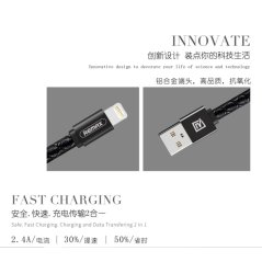 ريماكس كابل مايكرو USB طراز RC-058i مزين بالمجوهرات طول 0.5 متر (ابيض)