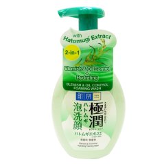 Goodmedickl Blemish & Oil Control Hydrating Foaming Wash 160ml