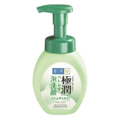 Goodmedickl Blemish & Oil Control Hydrating Foaming Wash 160ml