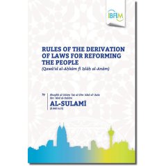 Uumpress Islamic Banking Recovery Process