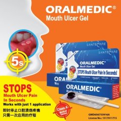 Oral Medic Mouth Ulcers Treatment Gel X - 2 Pcs