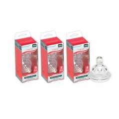 Japlo Nane Silicone Nipple (S - 3 Pcs in 1)