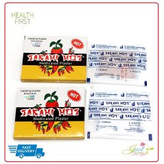 RELIEF JOINT&PAIN PLASTER TAKAHI MILD PLASTER HOT 1 BOX (20 PACK)
