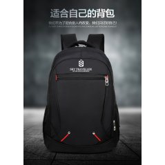 Gdeal SKY TRAVELLER SKY306 Travel Casual Laptop Bag Backpack