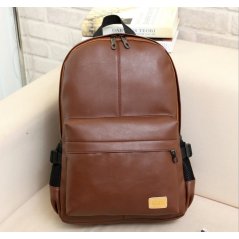 Gdeal Korean Style PU Leather Shoulder Backpack