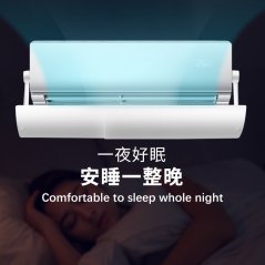 Gdeal GTE Retractable Air Conditioner Windshield Air Conditioning Anti Direct Blow Wind Deflector Bedroom Aircond Shield