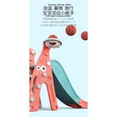 Gdeal Children Slide Swing Combination Baby Indoor Home Slide Kindergarten Fun Playground