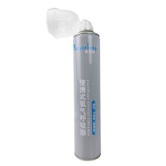 Gdeal Portable Oxygen Inhaler For Home Medical Outdoor Travel Use Multifunctional Oxygen Inhaler