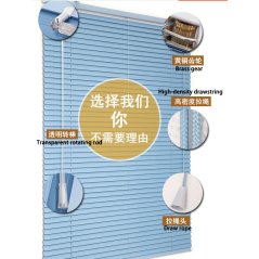 Gdeal GTE Living Room Curtain Blinds Sunshade Home Office Sun Window Curtains Shutters (150cm x 180 cm)