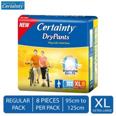 Goodmedickl Certainty Drypants Disposable Adult Pants [ dry pants / breathable slim fit / diapers / diaper / daypants / unisex ]