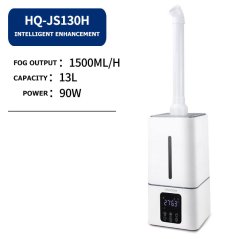 Gdeal Humidifier Intelligent Industrial Fresh Air Purification