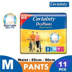 Goodmedickl Certainty Drypants Disposable Adult Pants [ dry pants / breathable slim fit / diapers / diaper / daypants / unisex ]