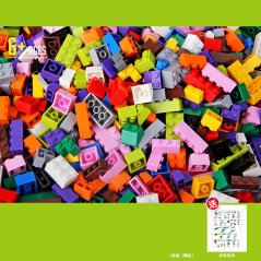 Gdeal Multifunctional Kids Building Block Table Toy Educational Kindergarten Block Assemble Table With Chair