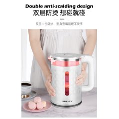 Gdeal Kitchen Household Automatic Power Off Kettle Anti Hot Cover 2.3L Large Capacity
