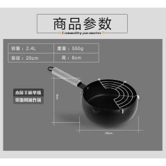 Gdeal GTE 20CM Kitchen Japanese Style Tempura Frying Pot Deep Fryer With Wooden Handle