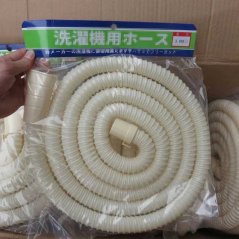 Hometech2u Universal Washing Machine Outlet Drain Hose Outlet Pipe paip mesim basuh 1M 1.5M 2M 3M 5M