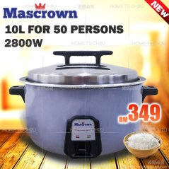 Hometech2u MASCROWN 10L 4.2L High Quality Commercial Electric Rice Cooker / 电饭锅 MERC-042 MERC-10