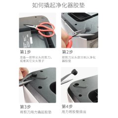 MISOU Universal Wheels for Xiaomi Mi Air Purifier 2 / 2S / 3