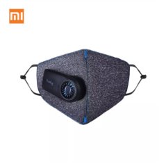 Xiaomi Purely Air Pollution Mouth Anti Dust Purifier Mask PM2.5 (Grey)