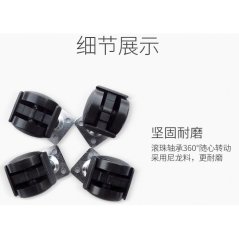 MISOU Universal Wheels for Xiaomi Mi Air Purifier 2 / 2S / 3