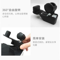 MISOU Universal Wheels for Xiaomi Mi Air Purifier 2 / 2S / 3