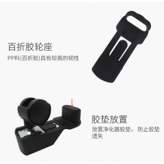 MISOU Universal Wheels for Xiaomi Mi Air Purifier 2 / 2S / 3