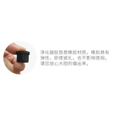MISOU Universal Wheels for Xiaomi Mi Air Purifier 2 / 2S / 3