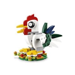 Mrbrickhunt [MrBrickHunt] Lego 40234 Year Of Rooster