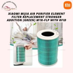 XIAOMI Mi Home Air Purifier Filter Element Anti-Formaldehyde (Green)