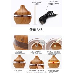 Gdeal Air Purifying Aromatherapy Humidifier Office Bedroom Sprayer Desktop Essential Oil Aromatherapy Machine