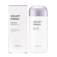 Missha All Around Safe Sun Block Milk Spf 50+ Pa+++ (70ml)