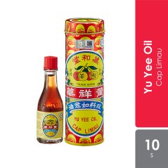 Yu Yee Medicated Ointment Herbal Oil 10ml