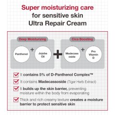 [ILLIYOON] Ultra Repair Cream (200ml)