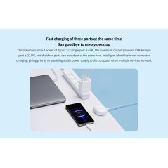 شاومي شاحن GaN قدرة 67 واط، بمنفذي USB-C و USB-A وكابل بيانات 1.5 متر