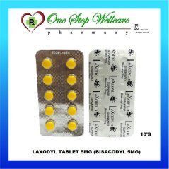 لاكسوديل أقراص بيساكوديل 5 مجم 10 أقراص (1 شريط)