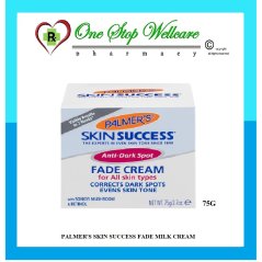 Palmer's Skin Success Fade Cream 75g (Exp: 06/2027)