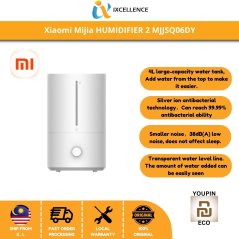 Xiaomi Mijia Antibacterial Humidifier 2 Lite 4L MJJSQ06DY