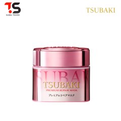 Shiseido Tsubaki Sakura Premium Repair Hair Mask 180g