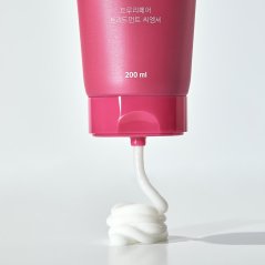 AMOS True Repair Treatment CMC 200ml