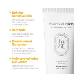 3words 8letters كريم مائي للوقاية من الشمس بعامل حماية SPF 50+ PA++++