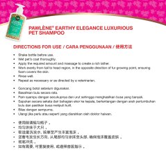 Canaan Pawlene Shampoo Earthy Elegance - 300ml