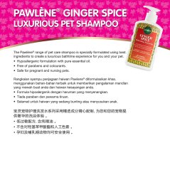 Canaan Pawlene Shampoo Ginger Spice - 300ml