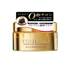 Tsubaki Premium Repair Hair Mask Strong Treatment Effect - 180G