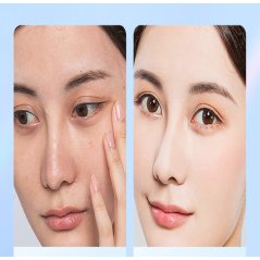 BST Bisutang Make Up Primer Light Make Up Isolation Cream (25G)