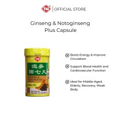100s Ginseng & Notoginseng Plus Capsule for Boosting Energy