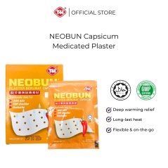 Neobun Capsicum Medicated Plaster 10's for Relieving Muscle Aches