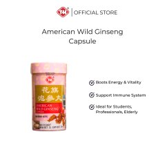 100s American Wild Ginseng Capsule for Support Overall Health