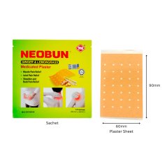 Neobun Ginger & Lemongrass 5's Medicated Plaster