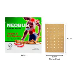 Neobun Tongkat Ali Dan Capsicum 5's Medicated Plaster