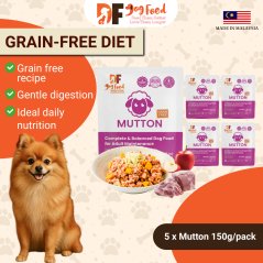 DF Dog Food Grain-Free Diet - Mutton (5 x 150g)